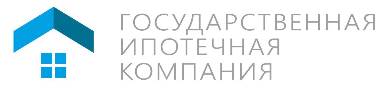 Государственная ипотечная компания